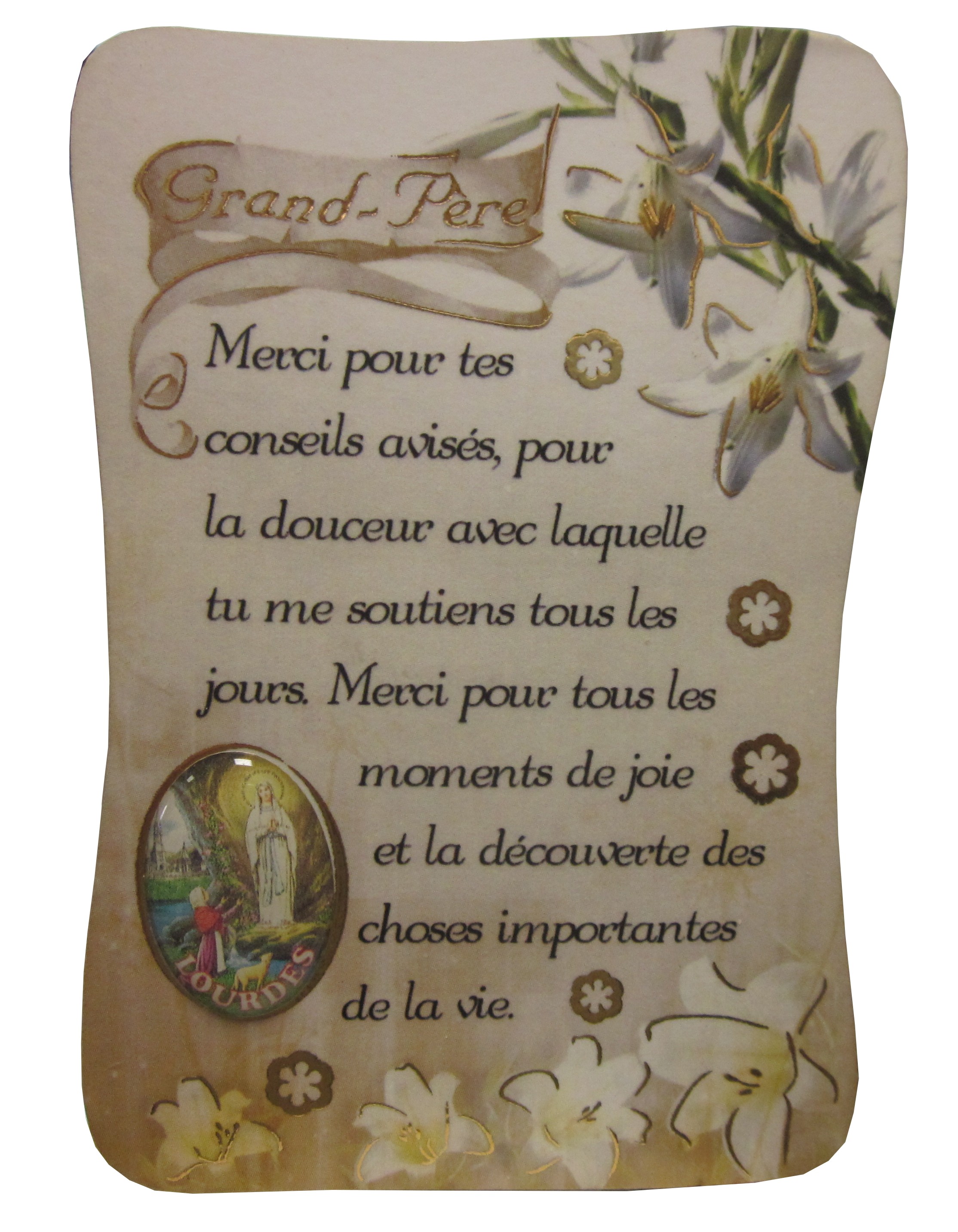 Magnet Poeme Grand Pere Ndl Magnet Poeme Grand Pere Ndl